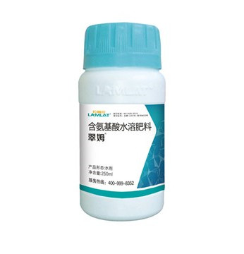 葉面肥，翠姆，拉姆拉